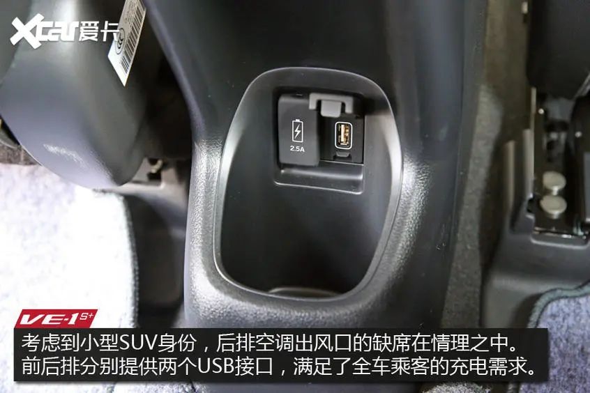 动右滑左多看更查图片。