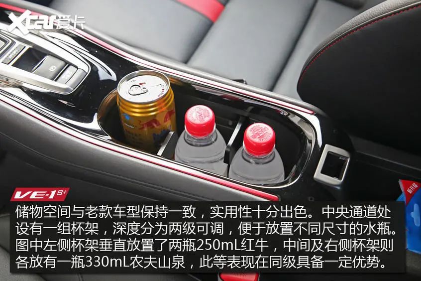 动右滑左多看更查图片。