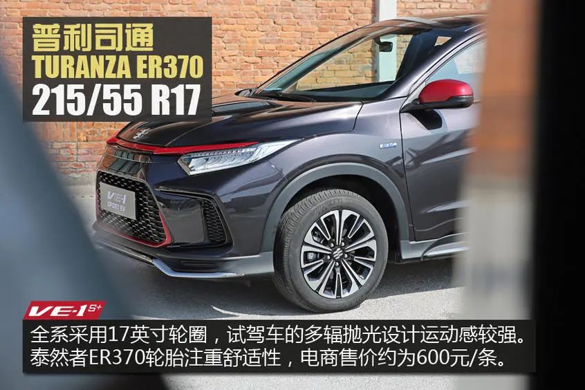 动右滑左多看更查图片。
