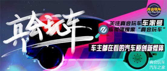 车系:理想ONE