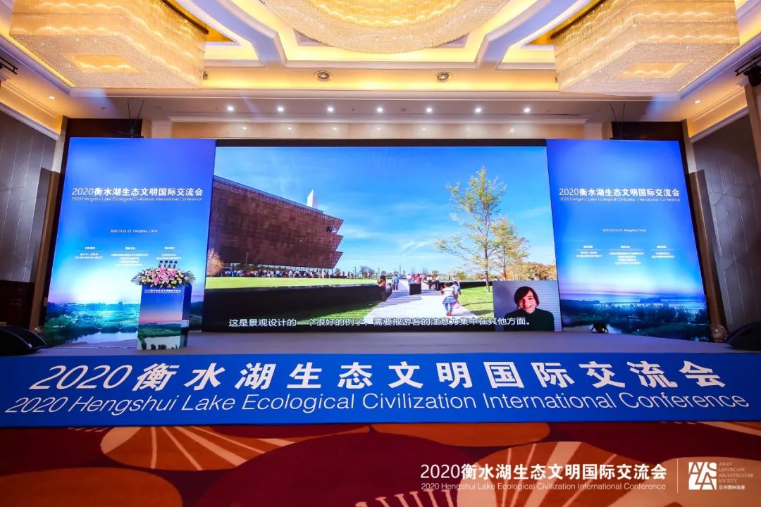 美国景观设计师协会会士、GGN事务所联合创始人ShannonNichol演讲