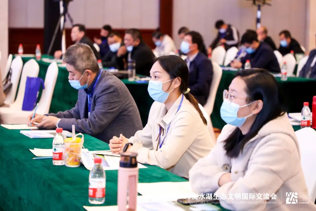 会议现场