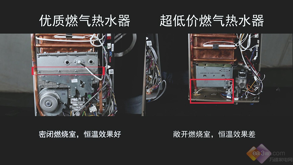 老房二手房装修改造必看！2026年千万别碰这六大雷区，预算3万内白花一笔、住得也糟心！