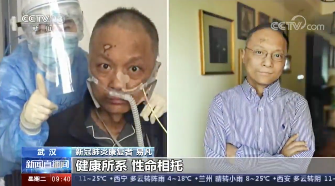 “黑脸”医生白回来了!再见救命恩人,他最想