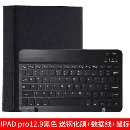 ipad air 5 ipad pro2018 e9a8-kcaeqzx6768910.jpg