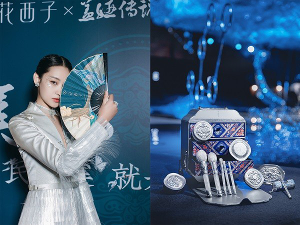 　苗族特色妆容及苗族印象高定系列产品