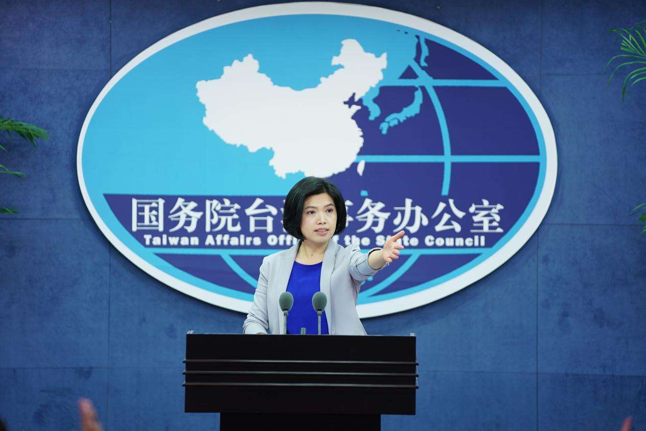 大陆渔船澎湖避风遭台舰水炮驱离 国台办回应