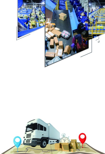 图片/新华社 制图/张继