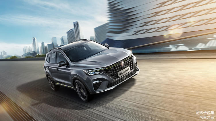 国产汽车质量排名_国产汽车十大排名(3)