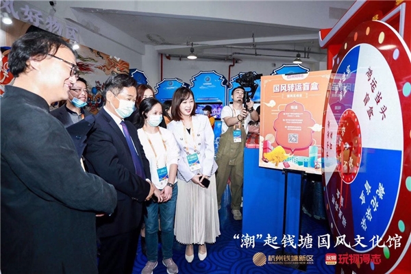 玩物得志老总_玩物得志(2)