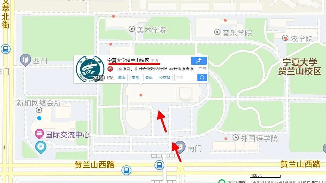 宁夏人口数量_宁夏人口分布地图(3)