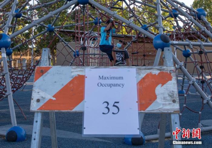 ����ͼ������ʱ��10��4�գ�����������ʥ���ذ��ж�ͯ��һ�����ֳ���ˣ�������ط���׼���ǰ���£�ȫ���ݷ�Χ�����¹����鱻�رյĻ������ֳ������ڻ�׼�ؿ������������ ���ع� ��