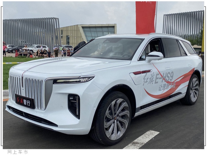 红旗将打造4款全新SUV 旗舰车型尺寸媲美宝马X7