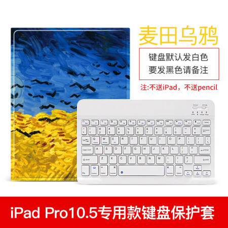 ipad pro2021吃鸡 dd0d-kcieyvy9796529.jpg