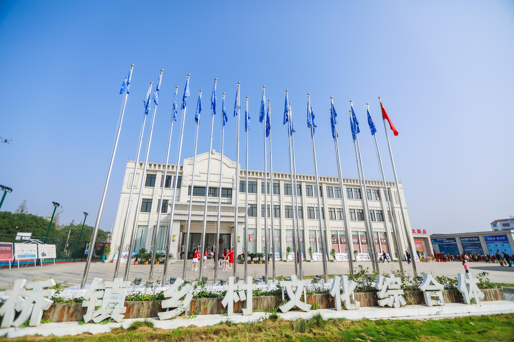 沙洋拾桥镇gdp_花桥镇一年的GDP是多少(2)