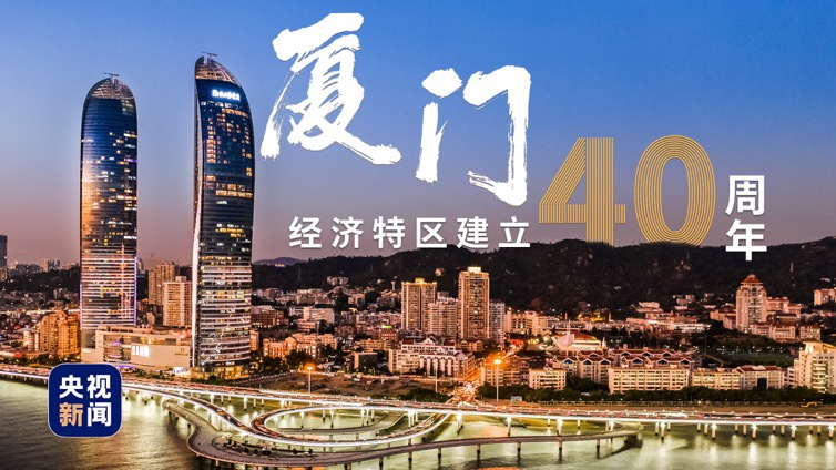 总监制丨骆红秉