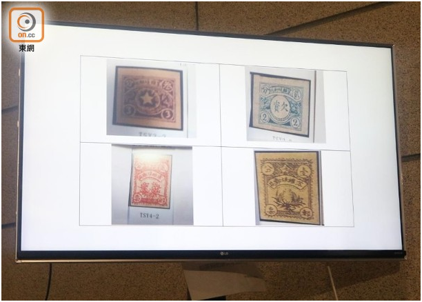 警方展示仍然未搜回的邮票。图源：香港“东网”