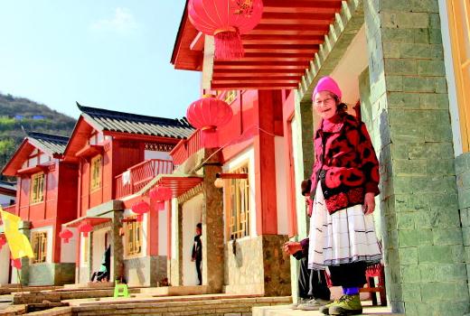 荣经县三合乡有多少人口_白城三合乡地图
