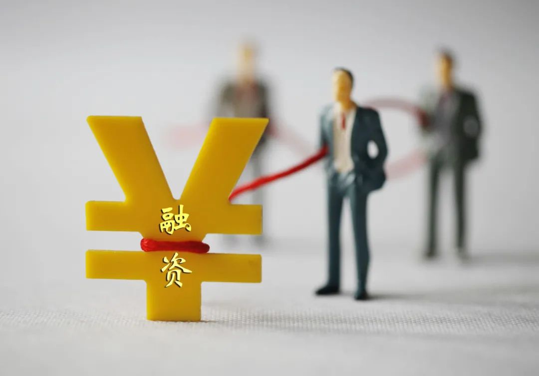 直接融资和间接融资到底是什么意思？为什么提升直接融资比重那么难呢？作者：陈志武 封图：图虫创意