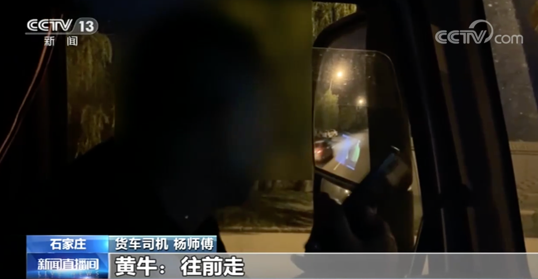 大黄牌恶搞视频,大黄牌恶搞视频大全