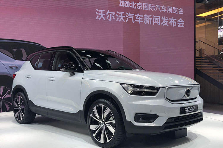 ֶXC40EPA 335