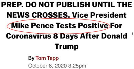 “彭斯确诊新冠”?美媒误发新闻备稿后道歉