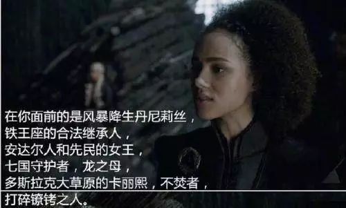 曾吊打全球百年的海盗王国，是如何被掰弯的？