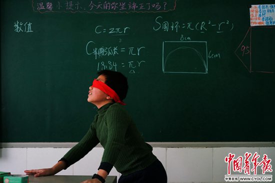 中国带眼镜的人有多少,中国带眼镜的人有多少人