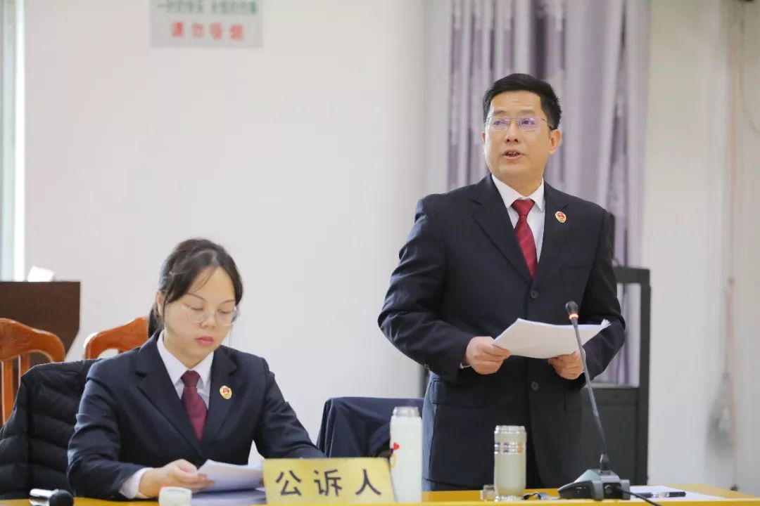 公诉人