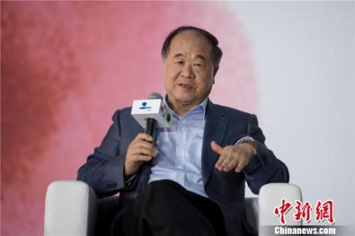  资料图：莫言。韦亮 摄