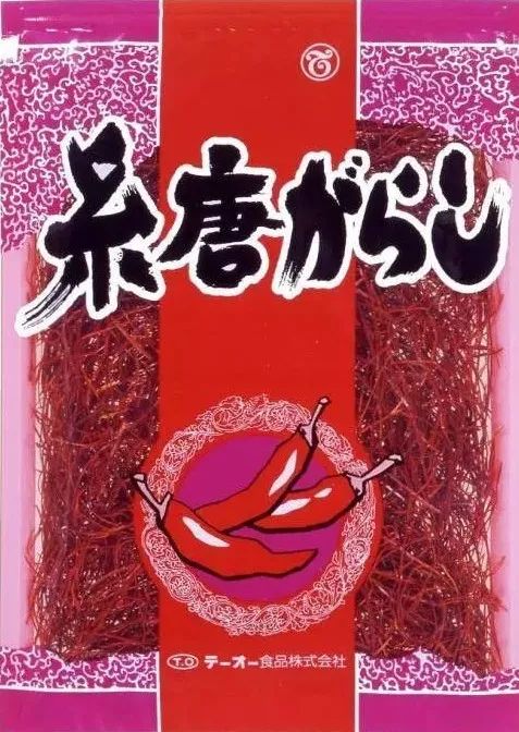 曾吊打全球百年的海盗王国，是如何被掰弯的？