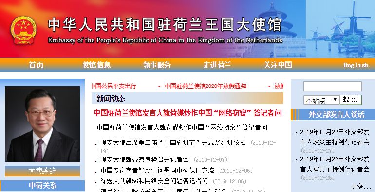 曾吊打全球百年的海盗王国，是如何被掰弯的？