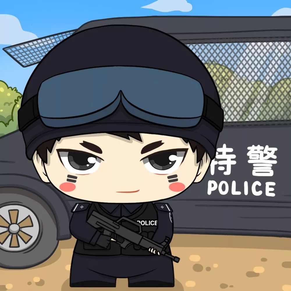 2020最新版警察专属头像来了全部警衔都有