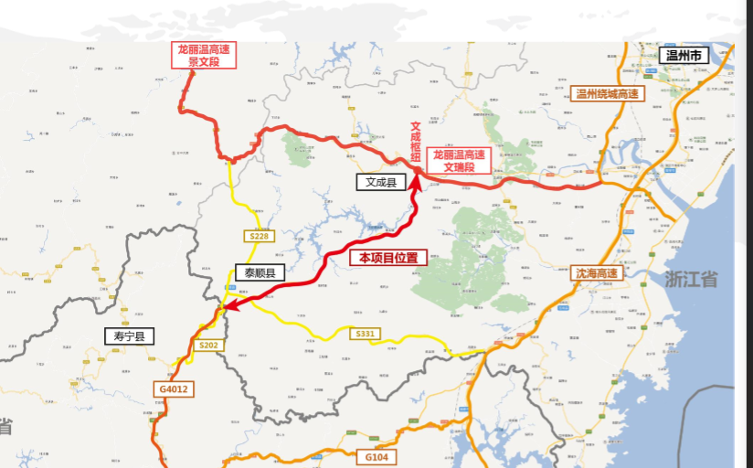 龙丽温温州段三条高速公路示意图(红色线路),本项目为文泰段。浙江省交通集团供图