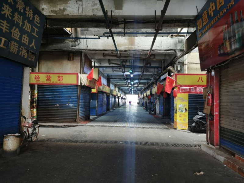 现场直击:武汉华南海鲜批发市场休市整治