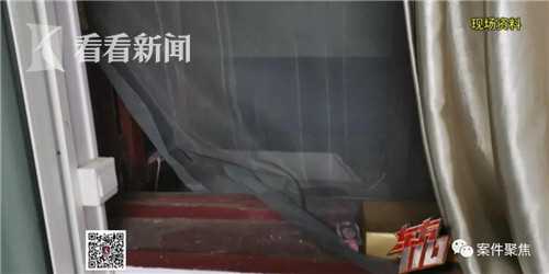 男子设局盗窃报警 仅为证明跟网恋女友同居关系