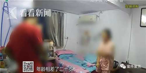 男子设局盗窃报警 仅为证明跟网恋女友同居关系