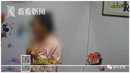 男子设局盗窃报警 仅为证明跟网恋女友同居关系