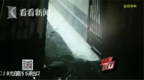 男子设局盗窃报警 仅为证明跟网恋女友同居关系