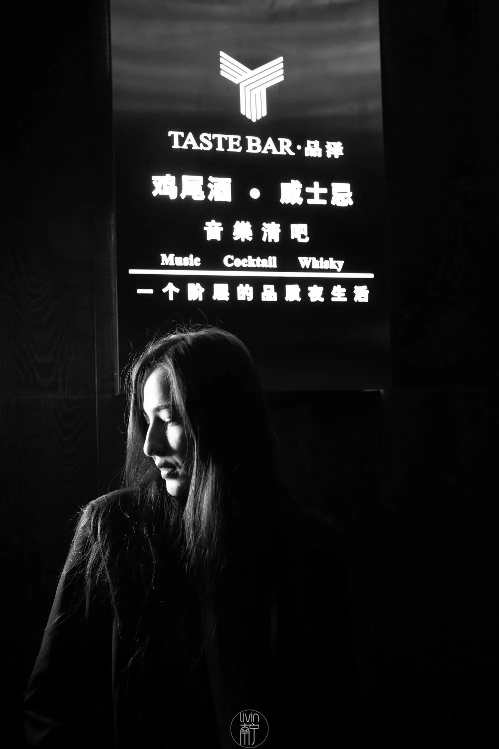从不被理解到创立品牌，南宁这个酒吧打破了传统