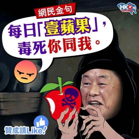 图源:香港新闻网