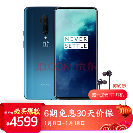 鍧氭灉pro 2鎷嗚 97d7-imvsvza4810952.jpg