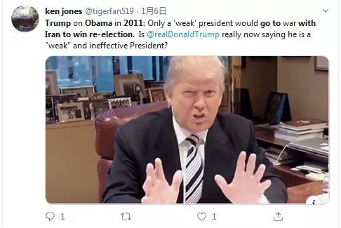 意想不到 9年前就曾有人预言美伊局势