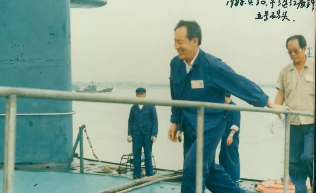 黄旭华深潜归来