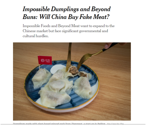 中国人吃块肉亚马逊雨林就冒出一股烟？网友反