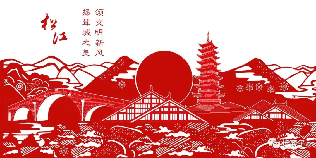 上海文明城区2020排名_杨浦长白召开2020年创全迎检指挥部关于做好上海市