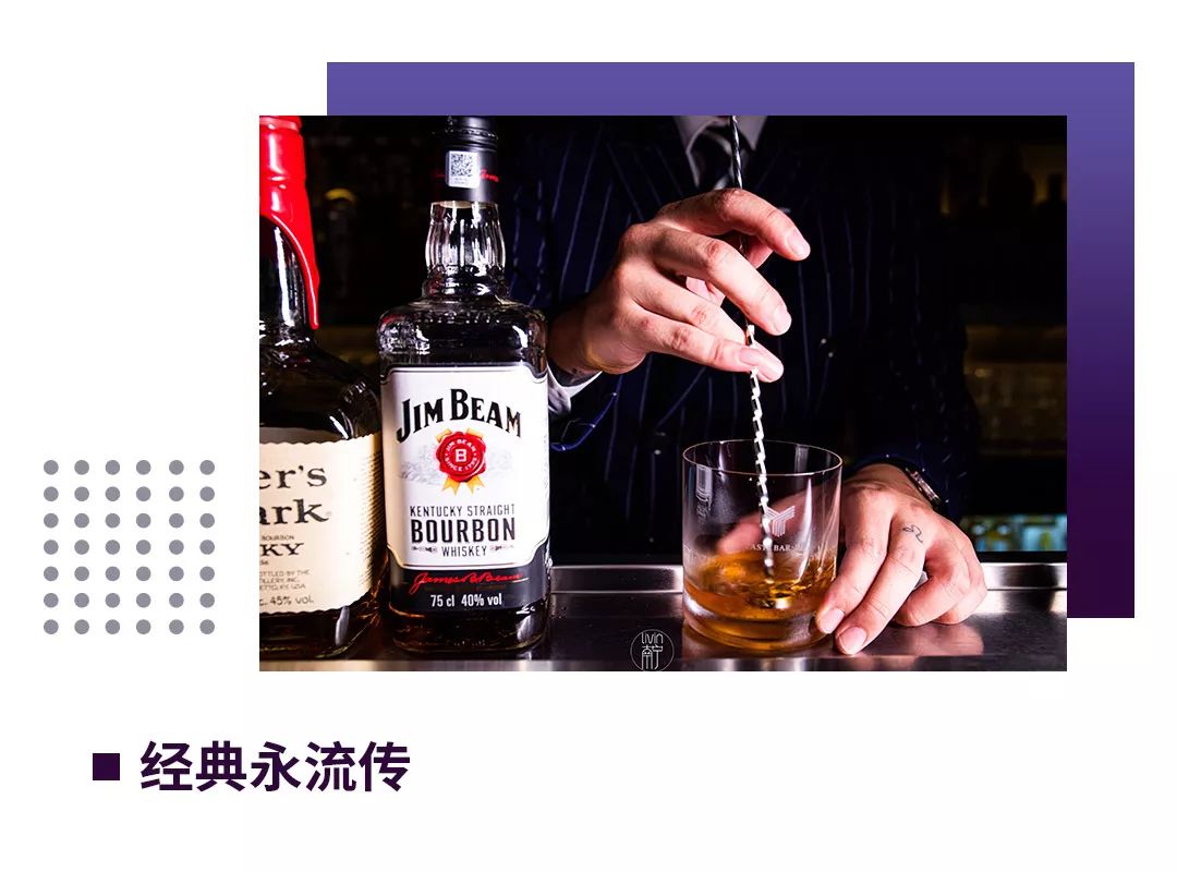 从不被理解到创立品牌，南宁这个酒吧打破了传统