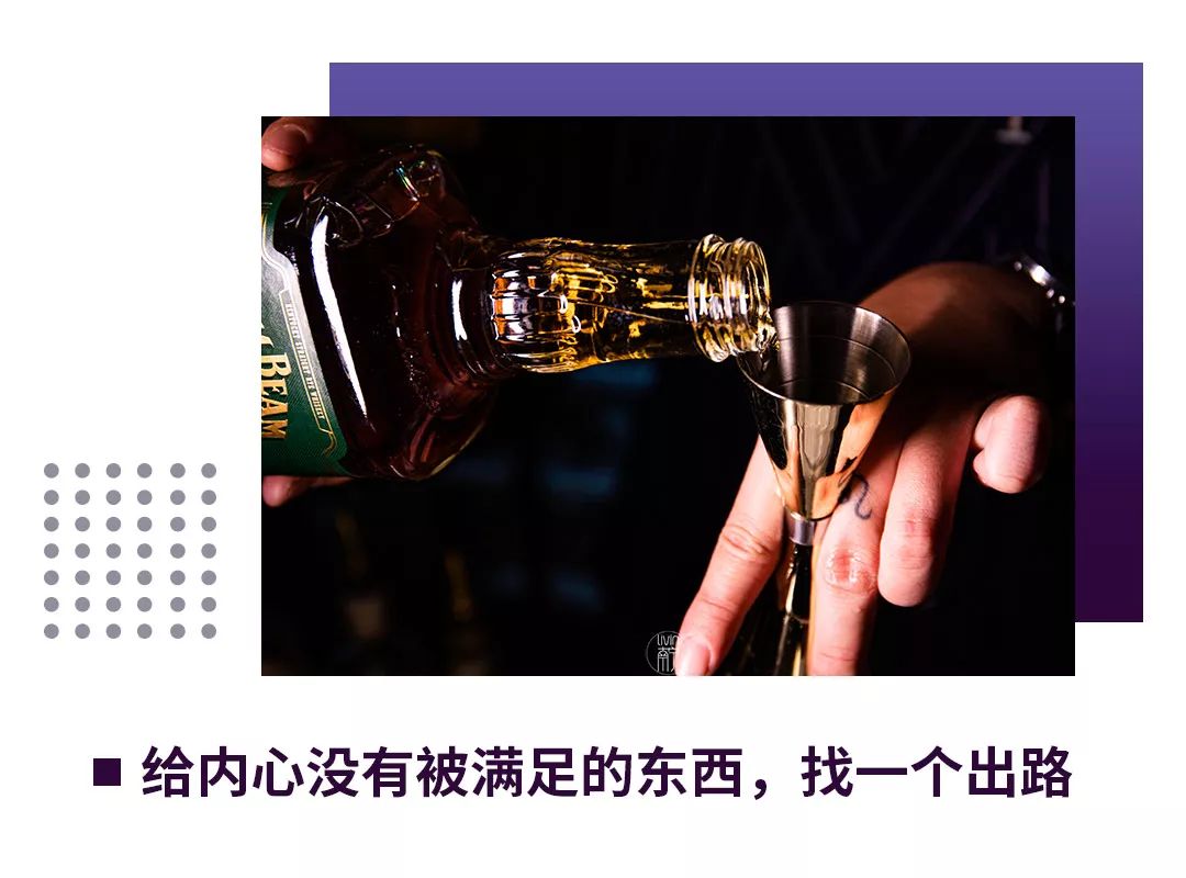 从不被理解到创立品牌，南宁这个酒吧打破了传统