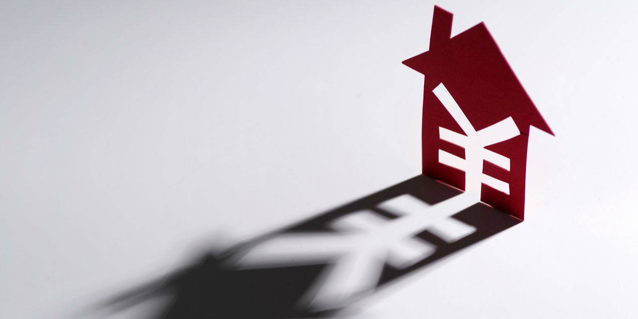 2019年35家千亿房企销售均价降15.89% 利润普遍较差