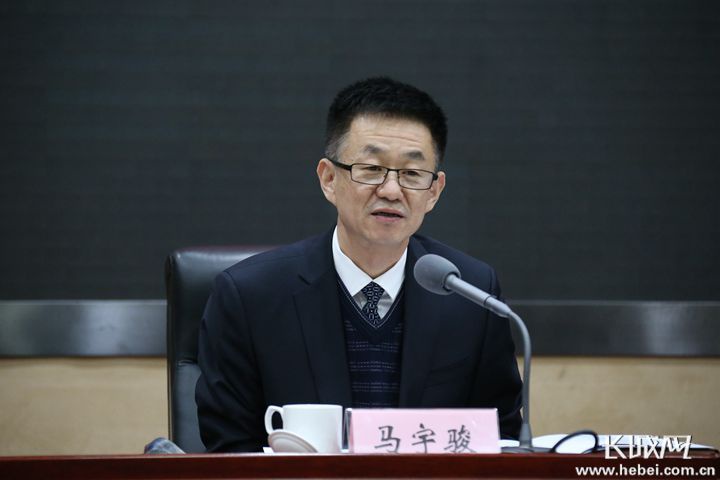 河北省人大代表马宇骏。